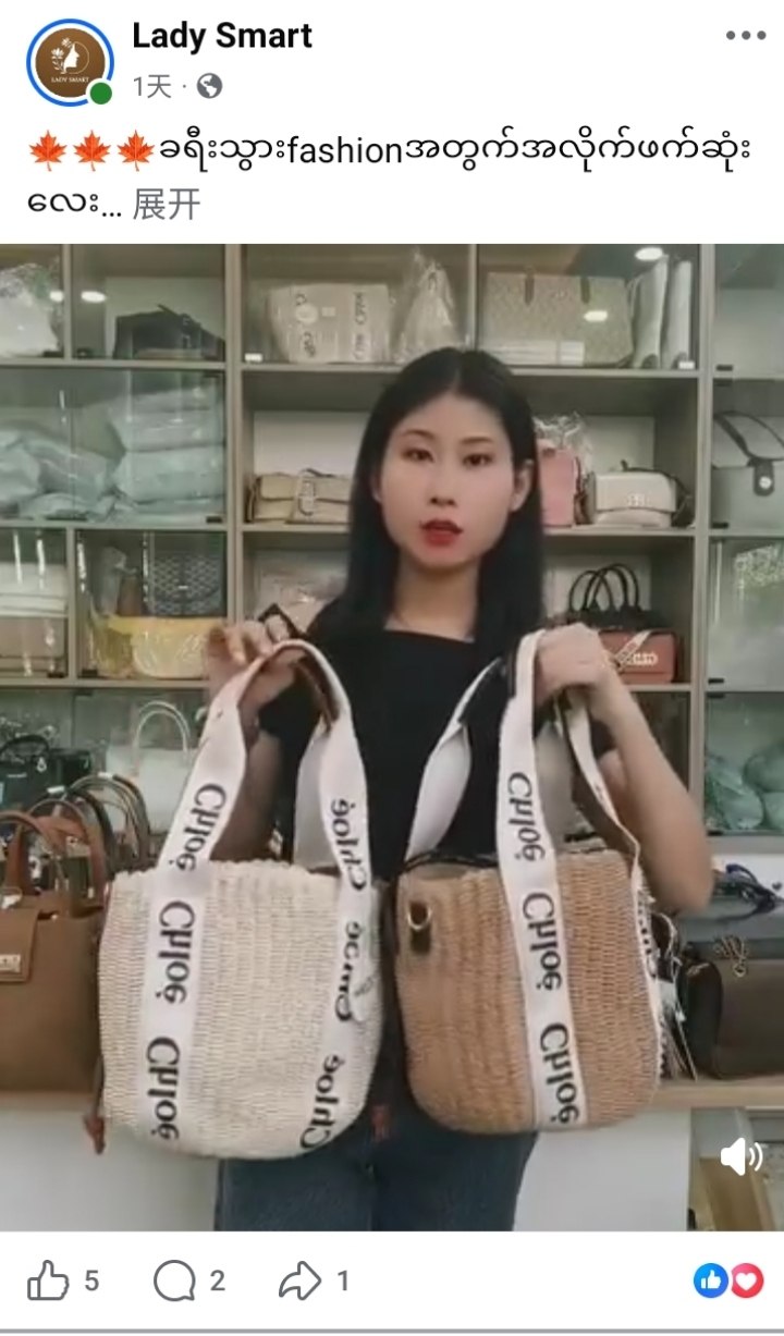 Real livestream success case 04