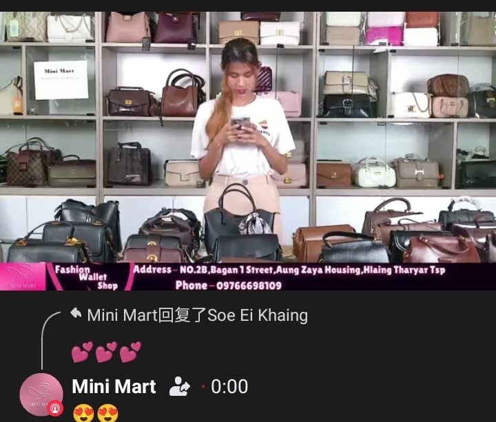 Real livestream success case 07
